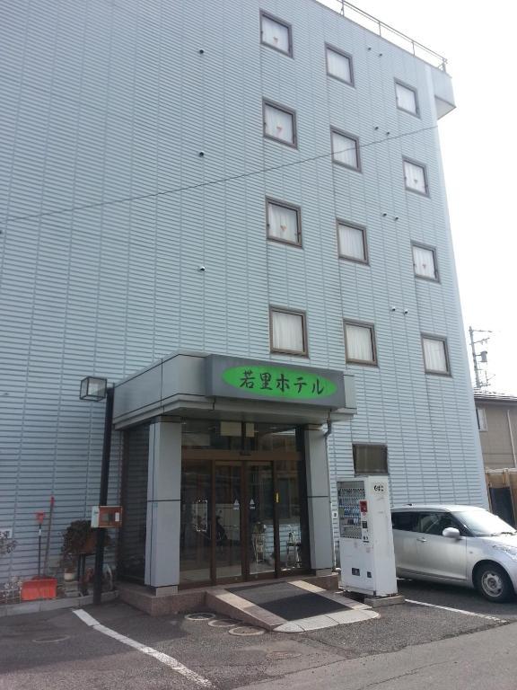 Hotel Wakasato Nagano Kültér fotó